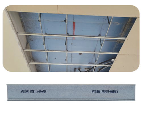 False Ceiling Suspension System